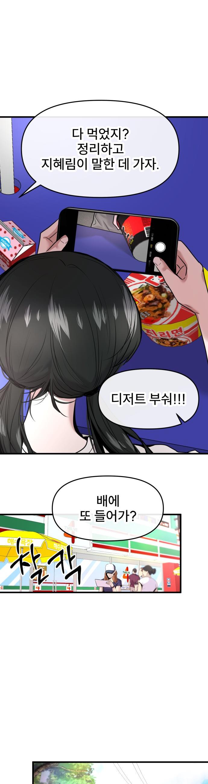 030.jpg