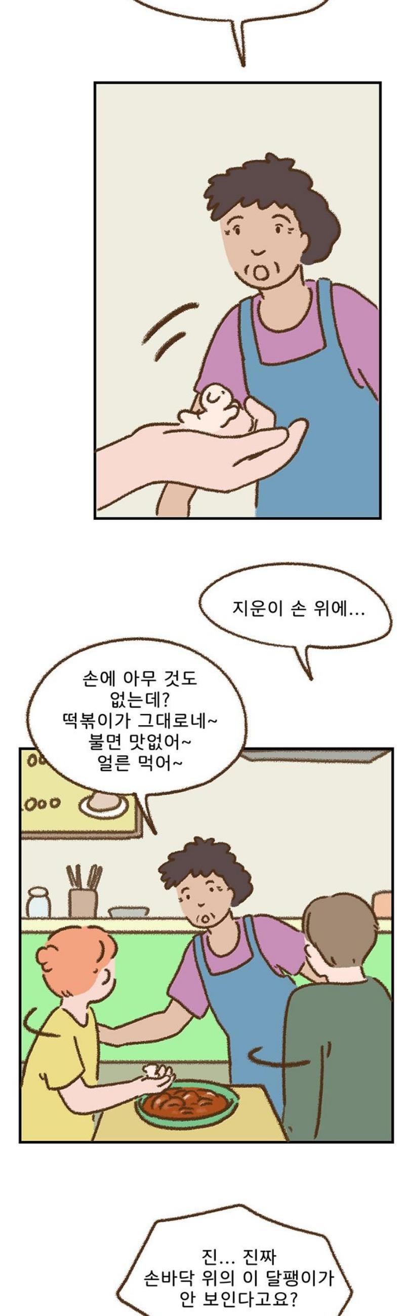006.jpg