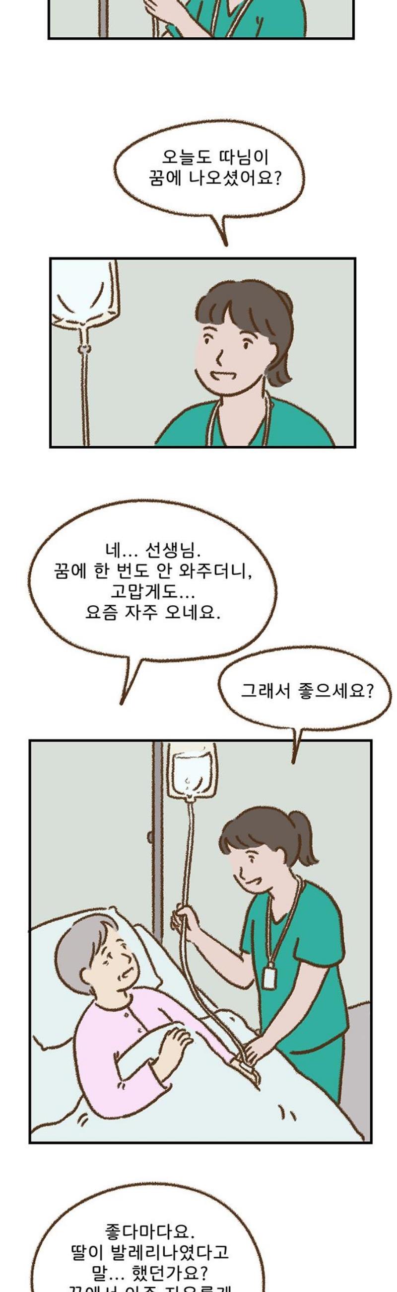 010.jpg