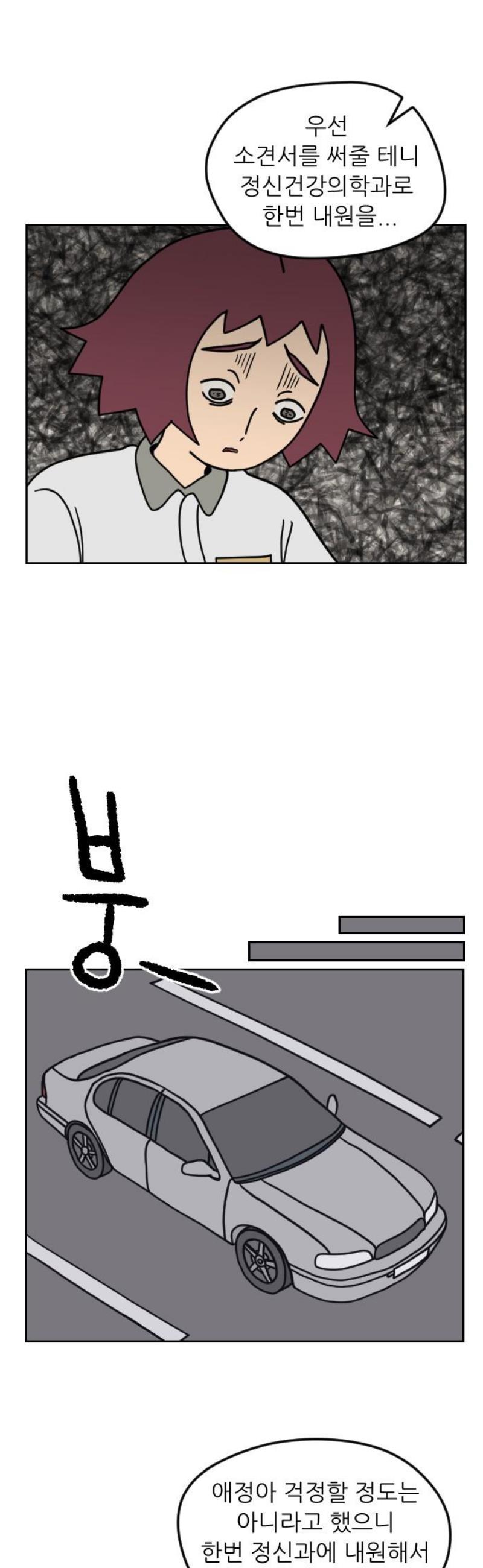 003.jpg
