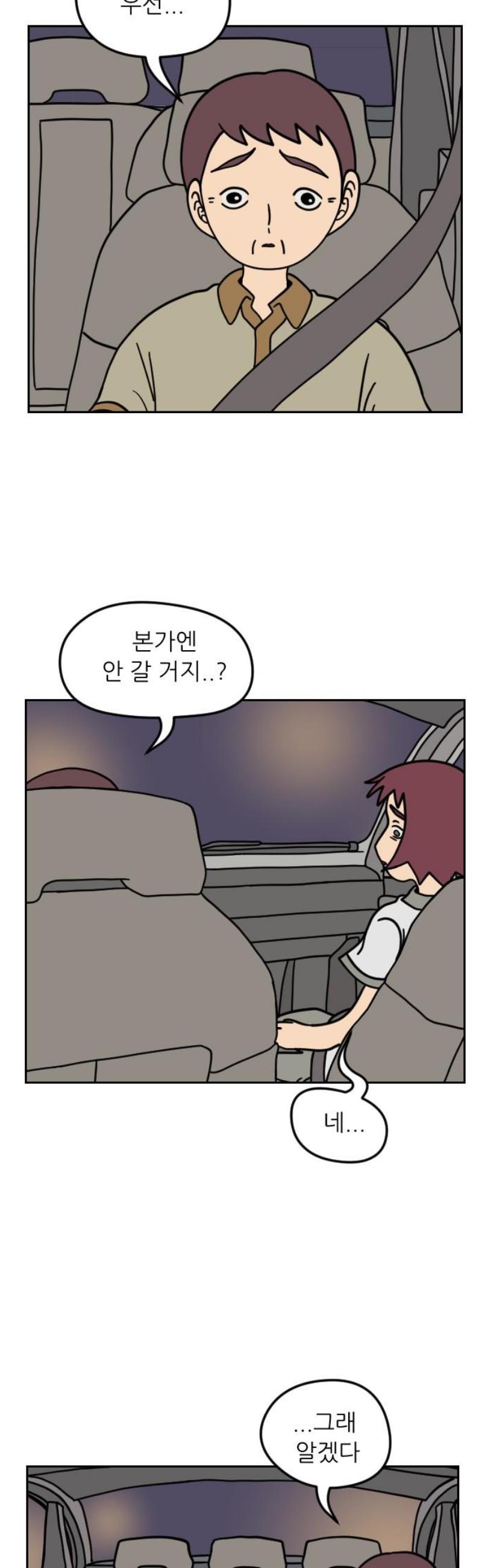 005.jpg