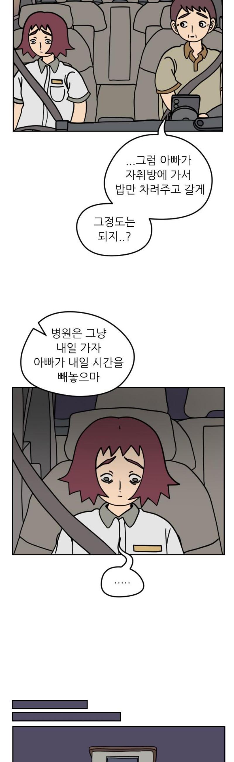 006.jpg