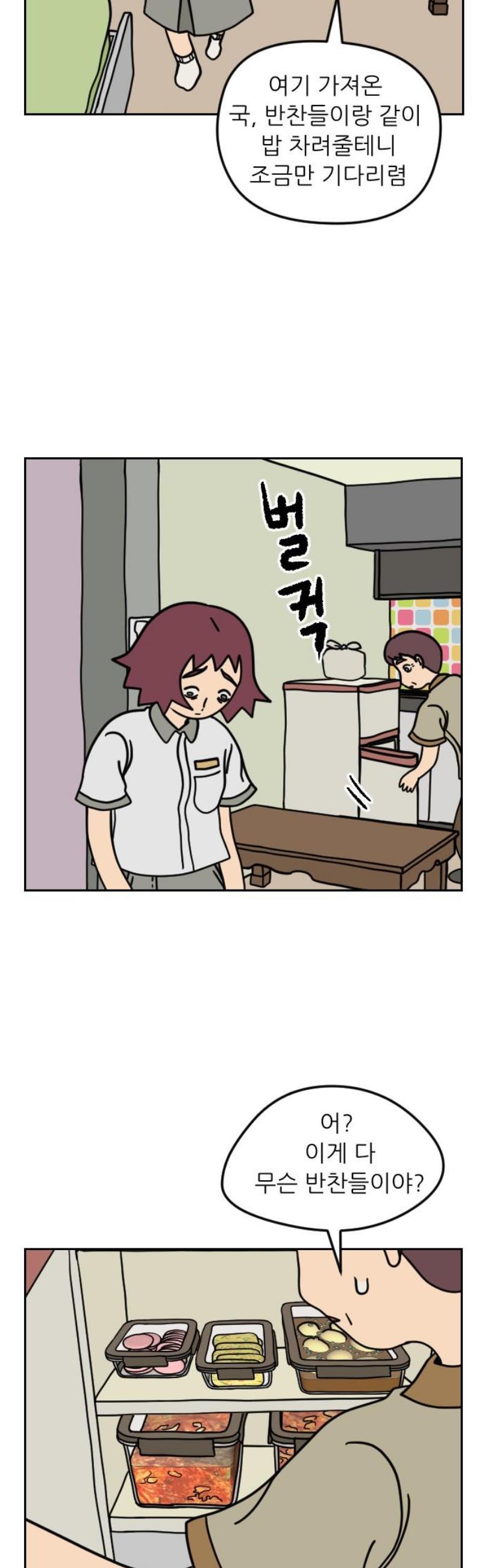 008.jpg
