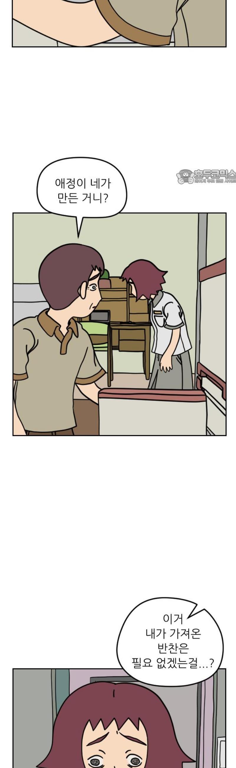 009.jpg