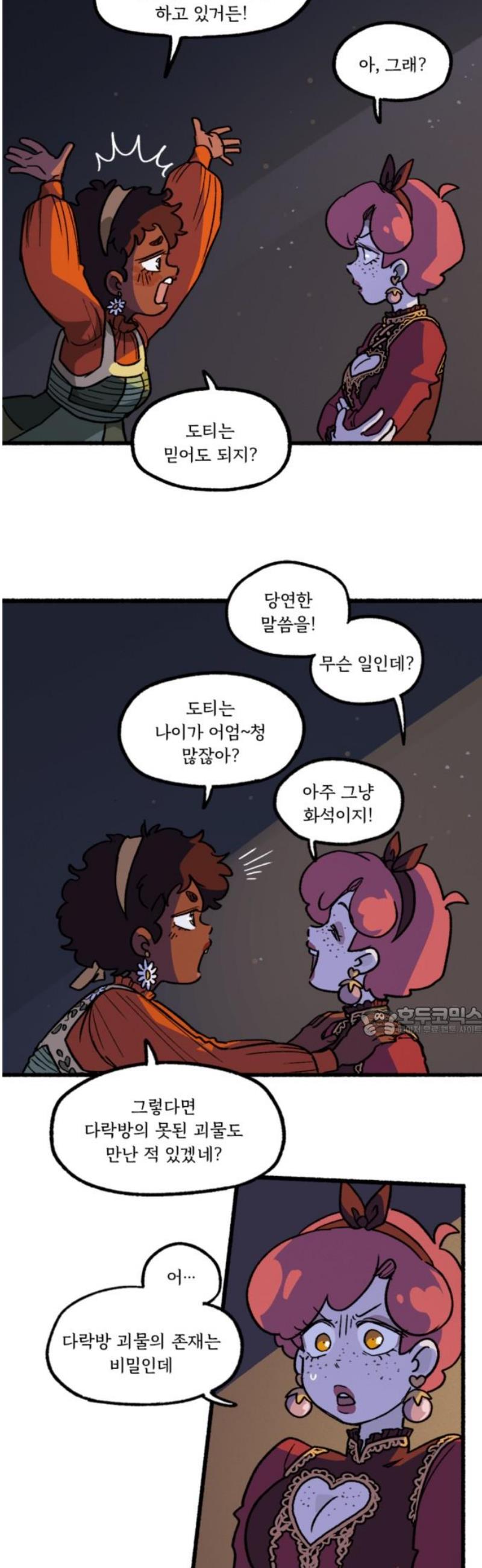 015.jpg