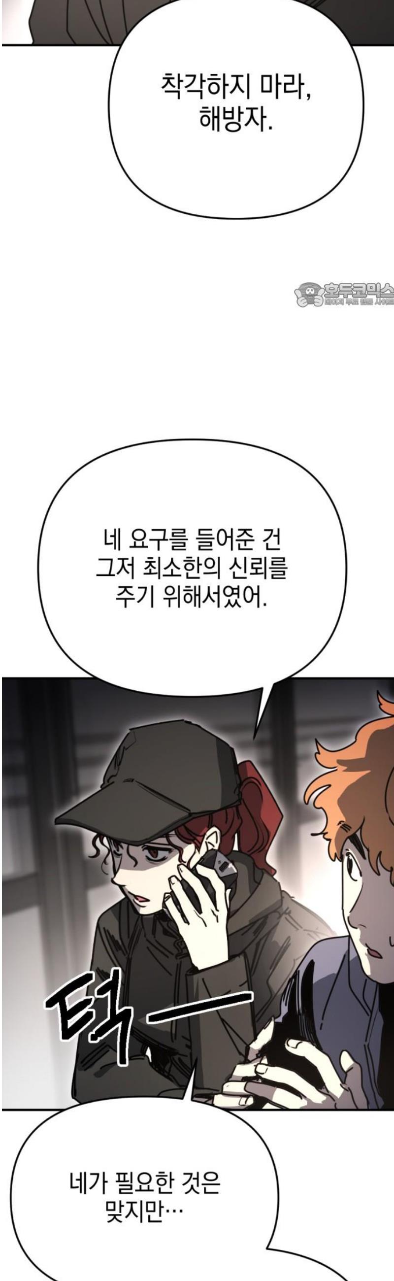 009.jpg