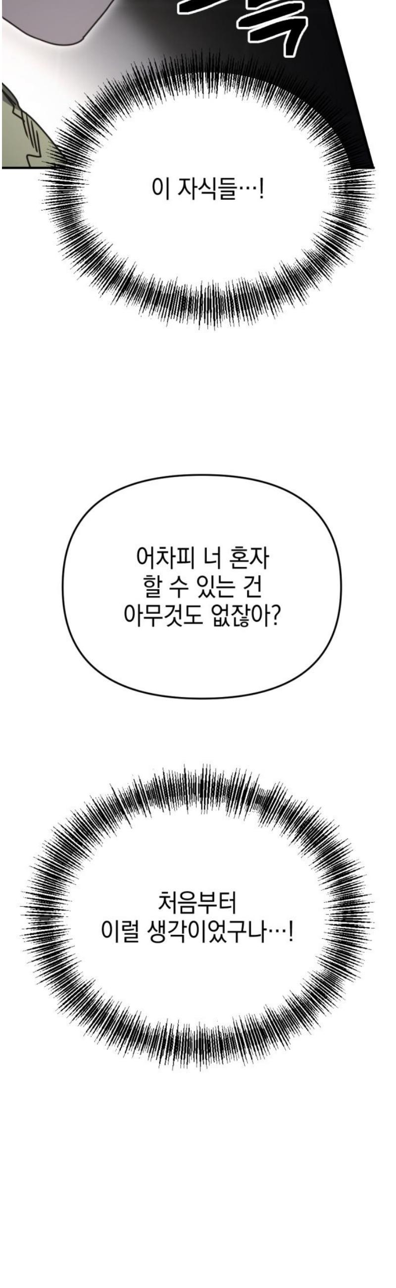 012.jpg