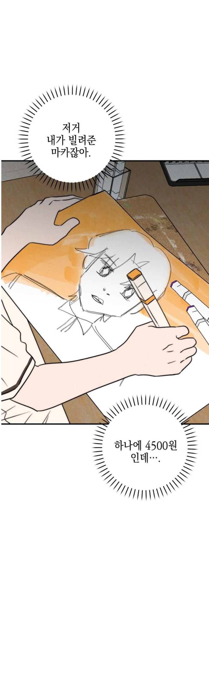 050.jpg