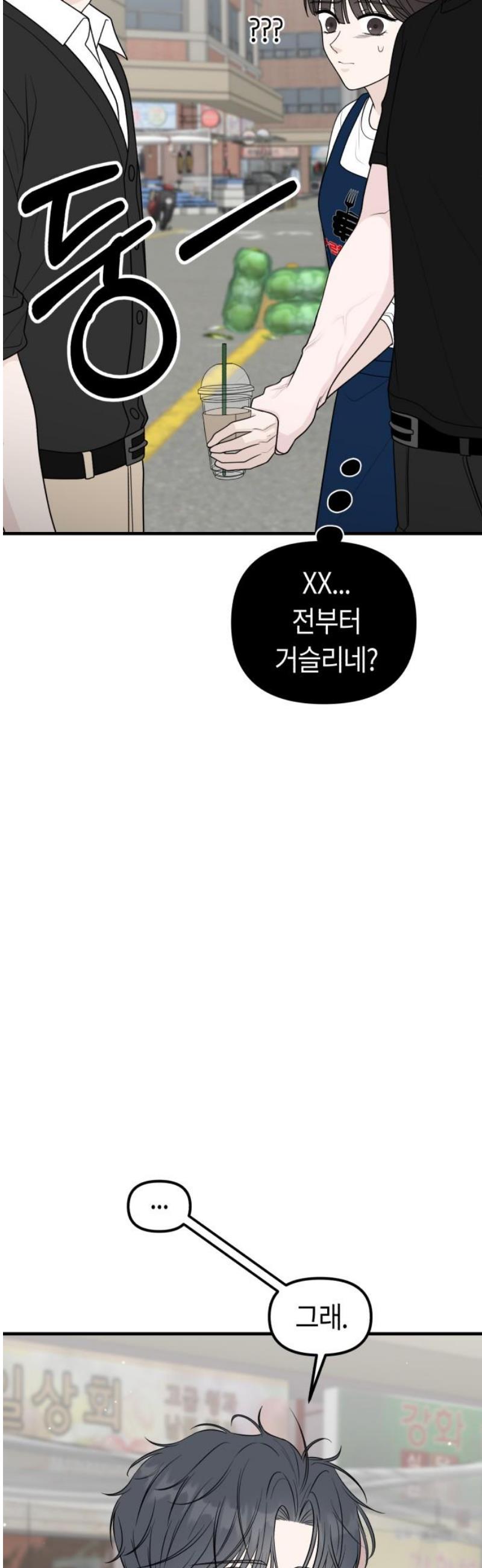 010.jpg