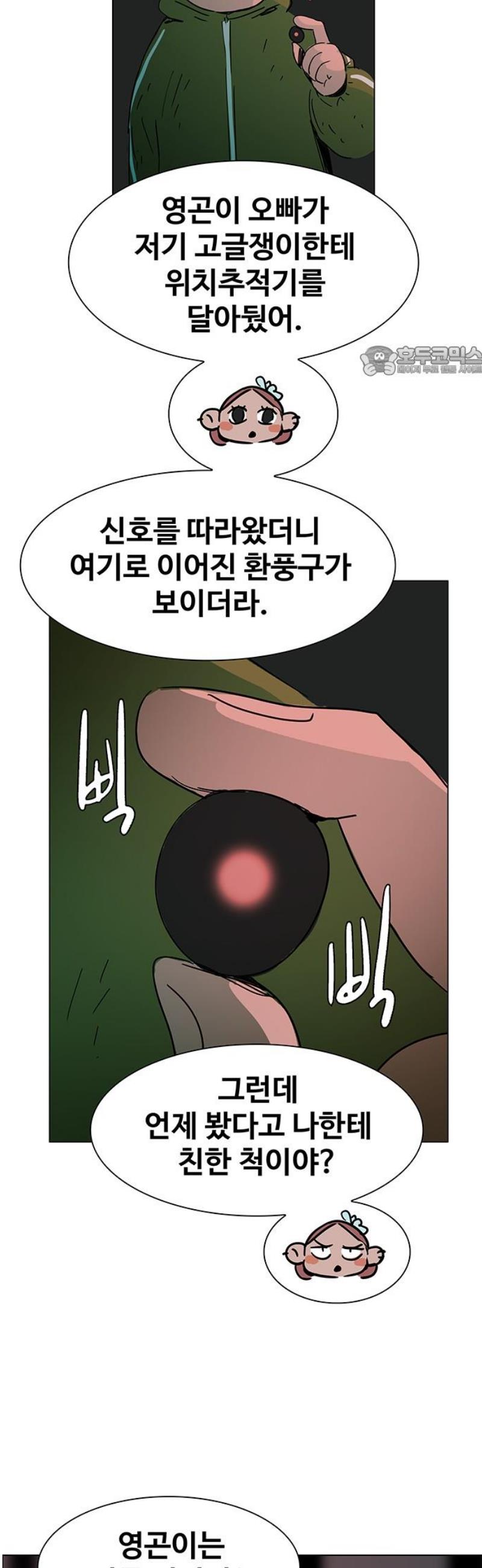 009.jpg