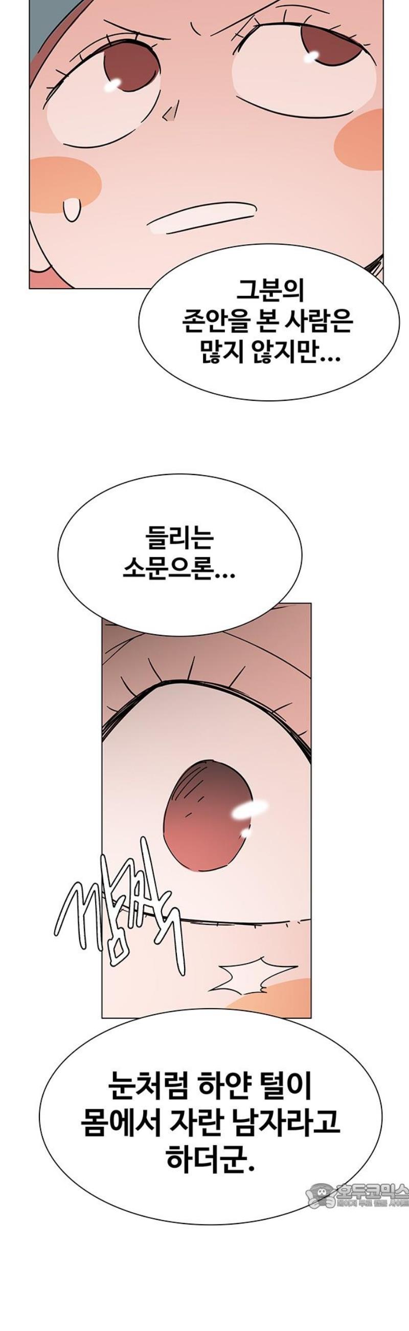 049.jpg
