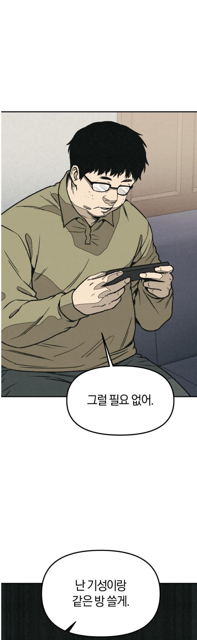 006.jpg