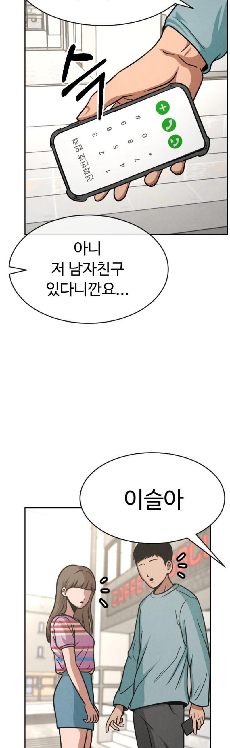 031.jpg