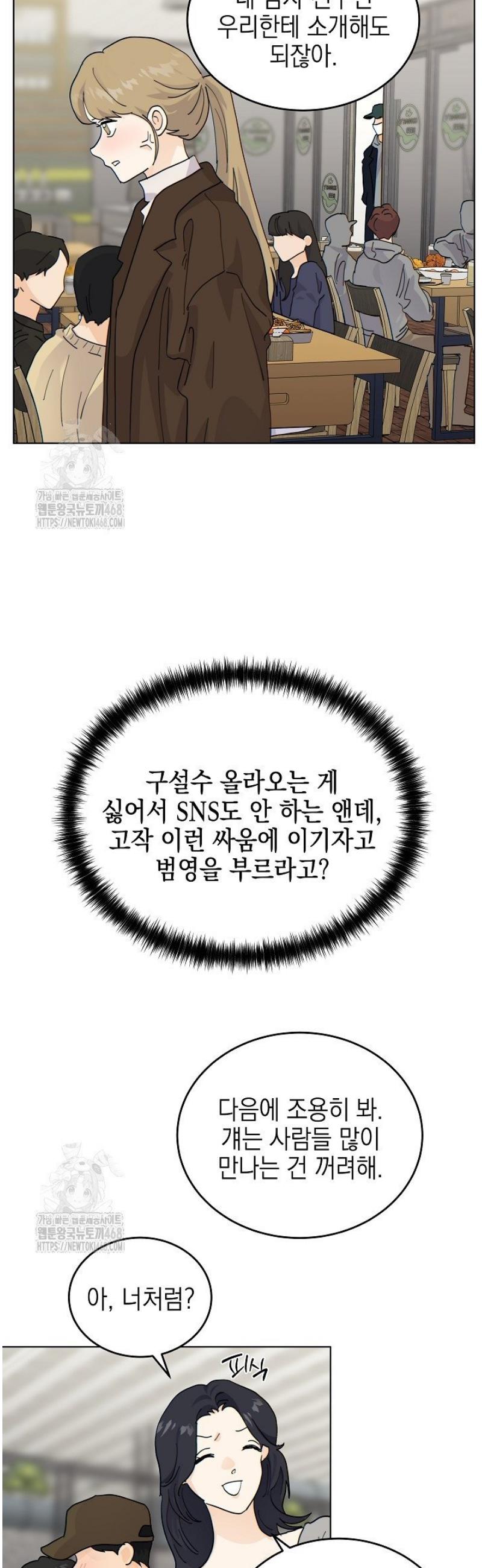 022.jpg