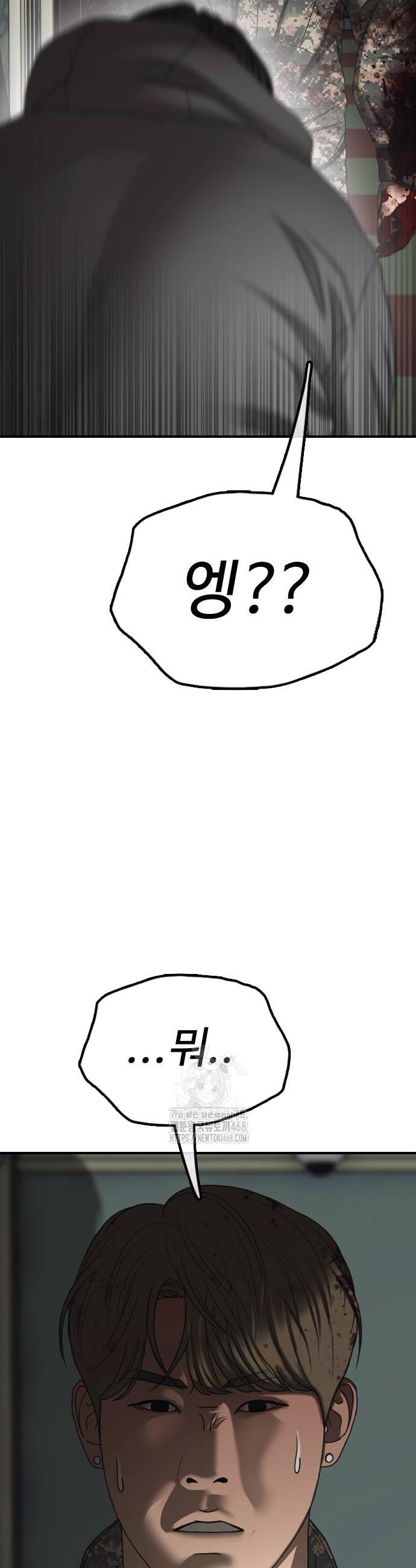 072.jpg