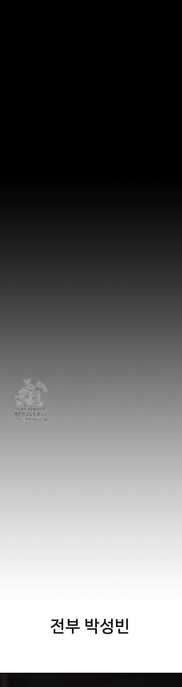 097.jpg