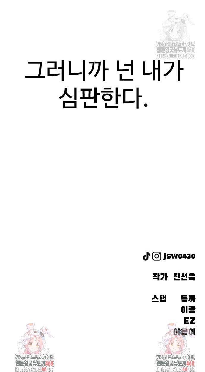 100.jpg