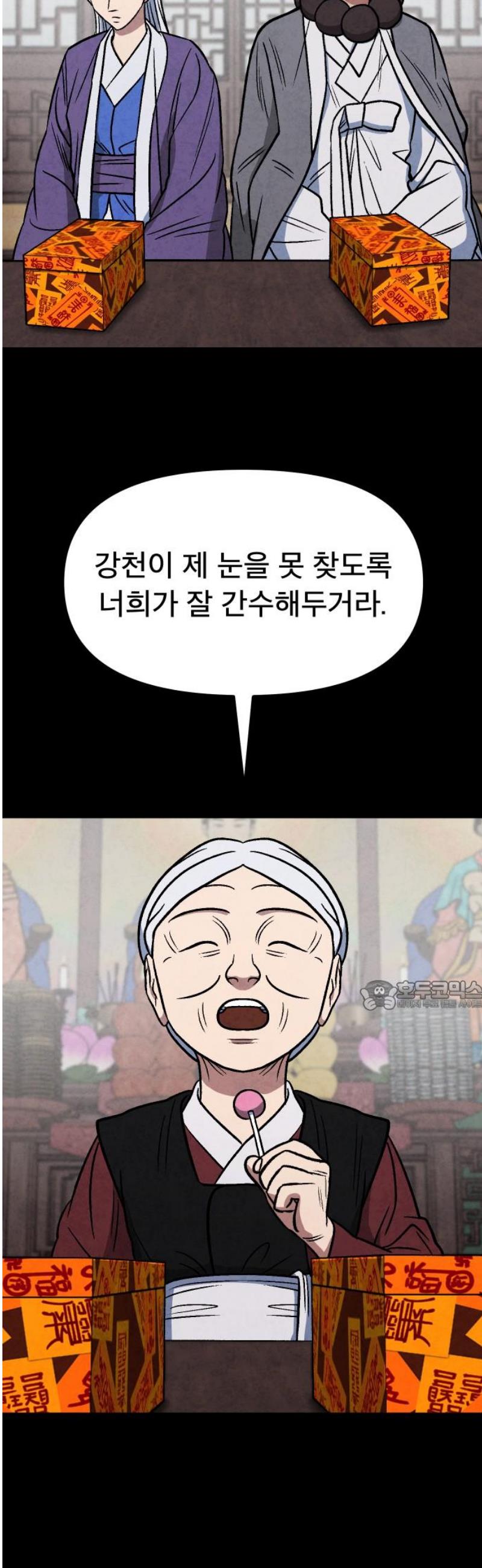 030.jpg