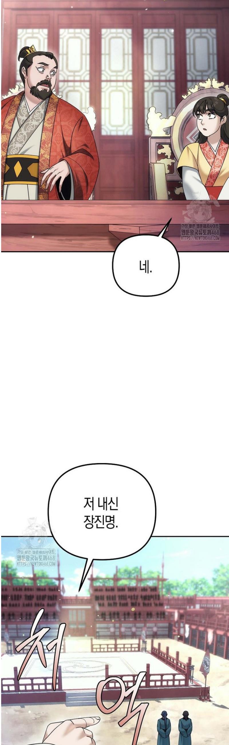 009.jpg