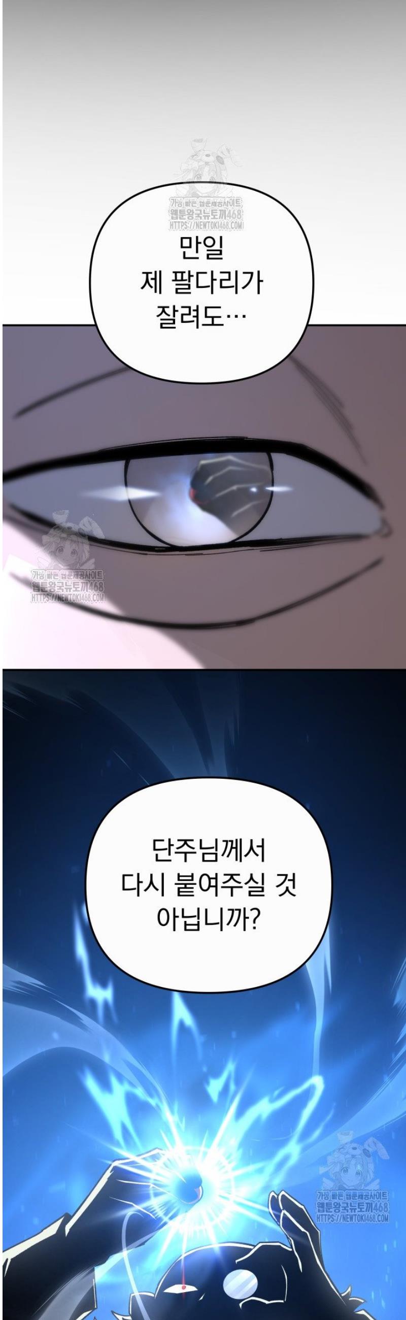 058.jpg