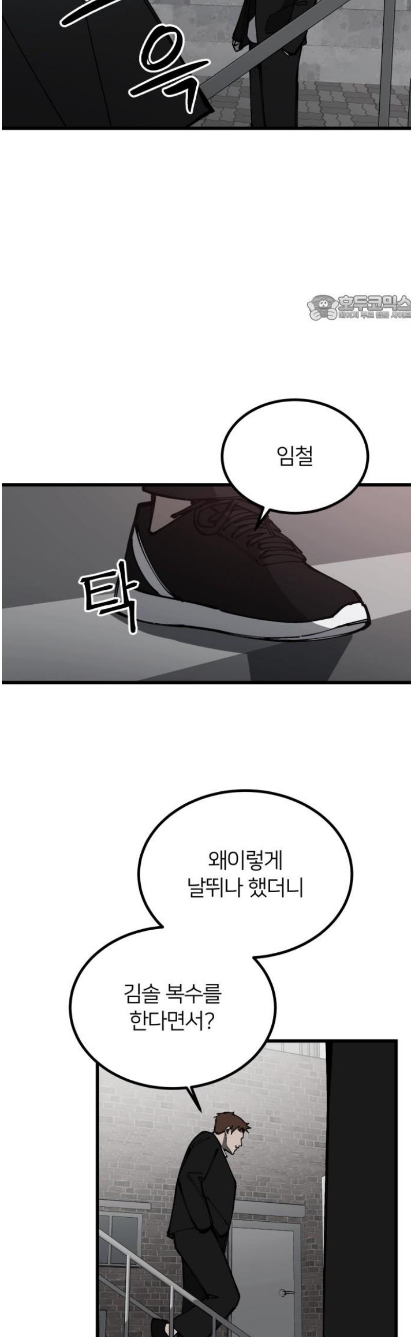 009.jpg