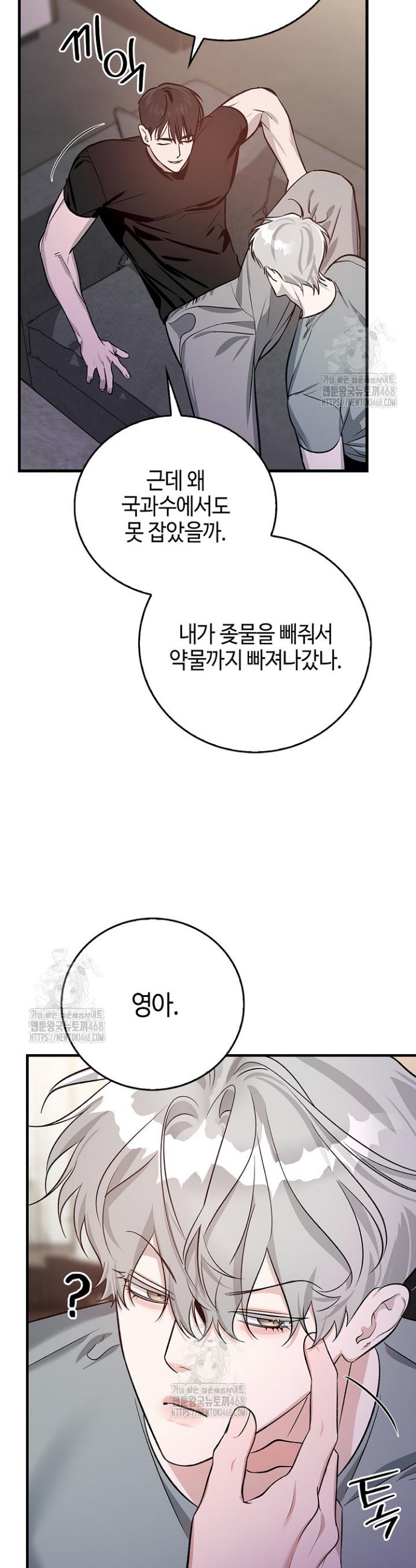 006.jpg
