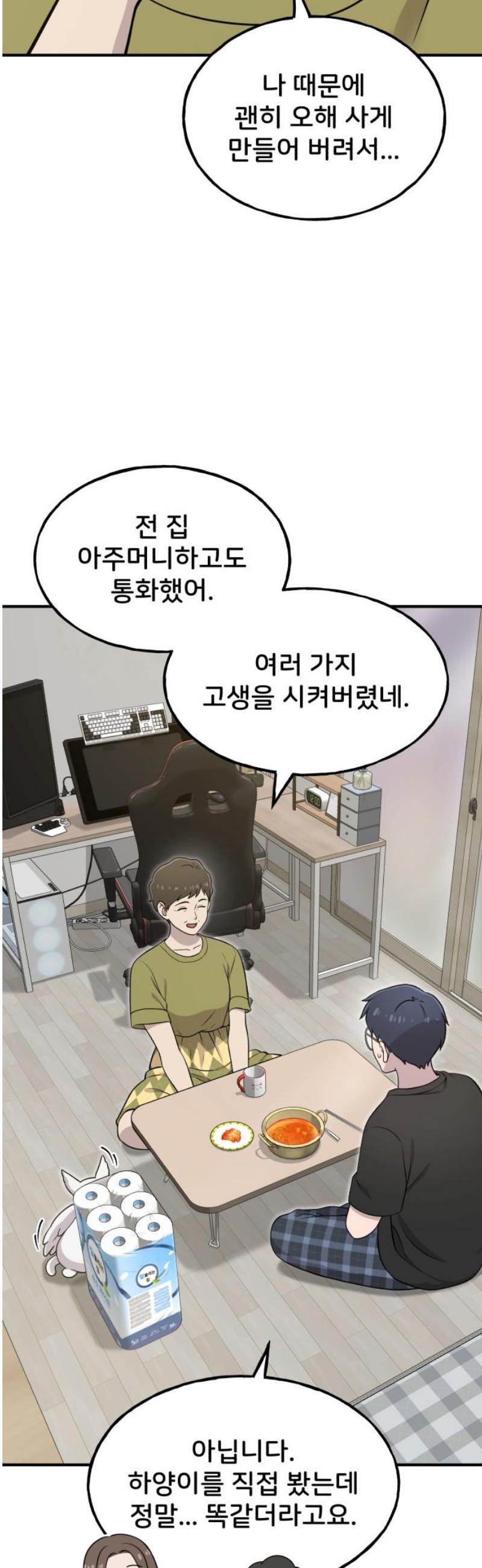003.jpg