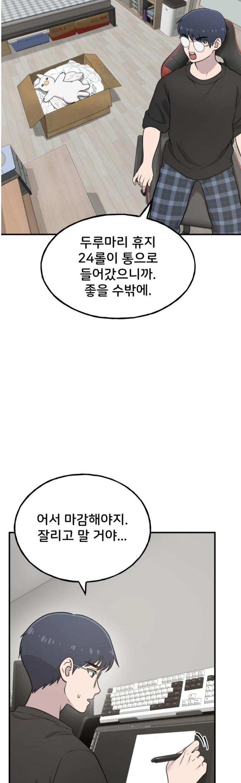 040.jpg