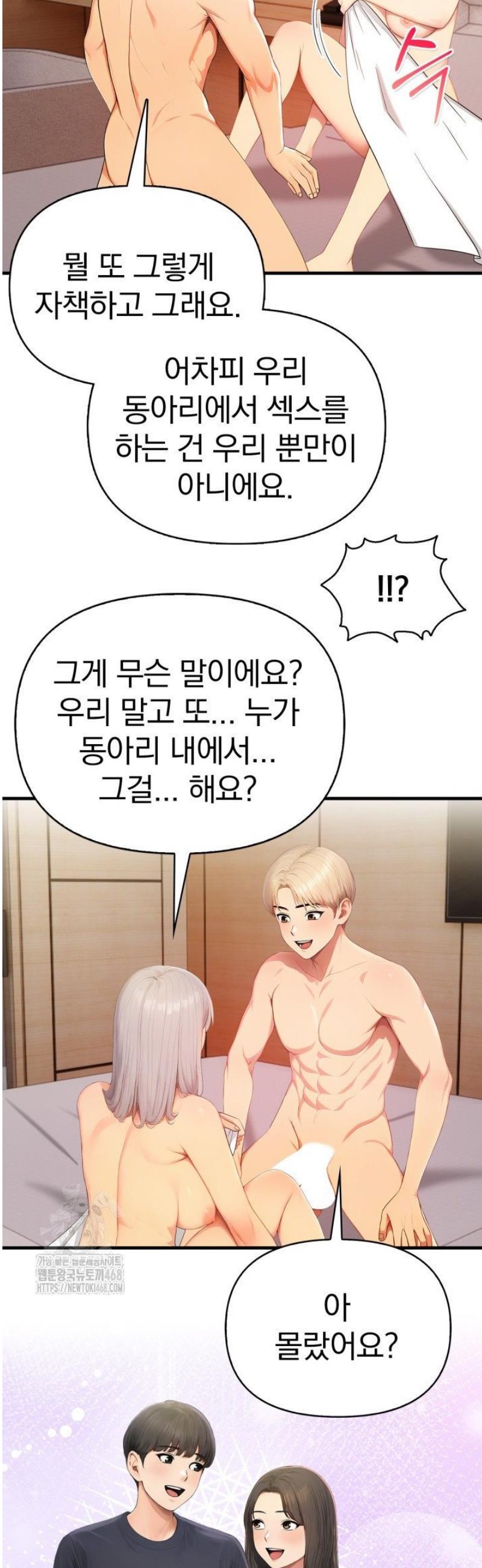 014.jpg