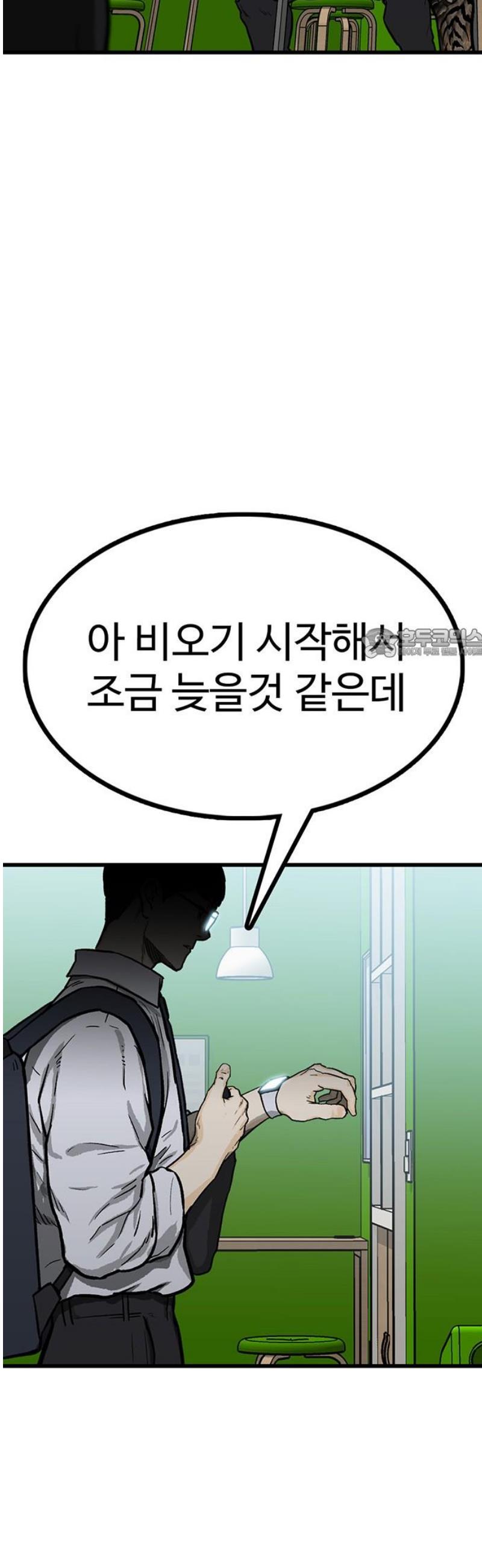 103.jpg