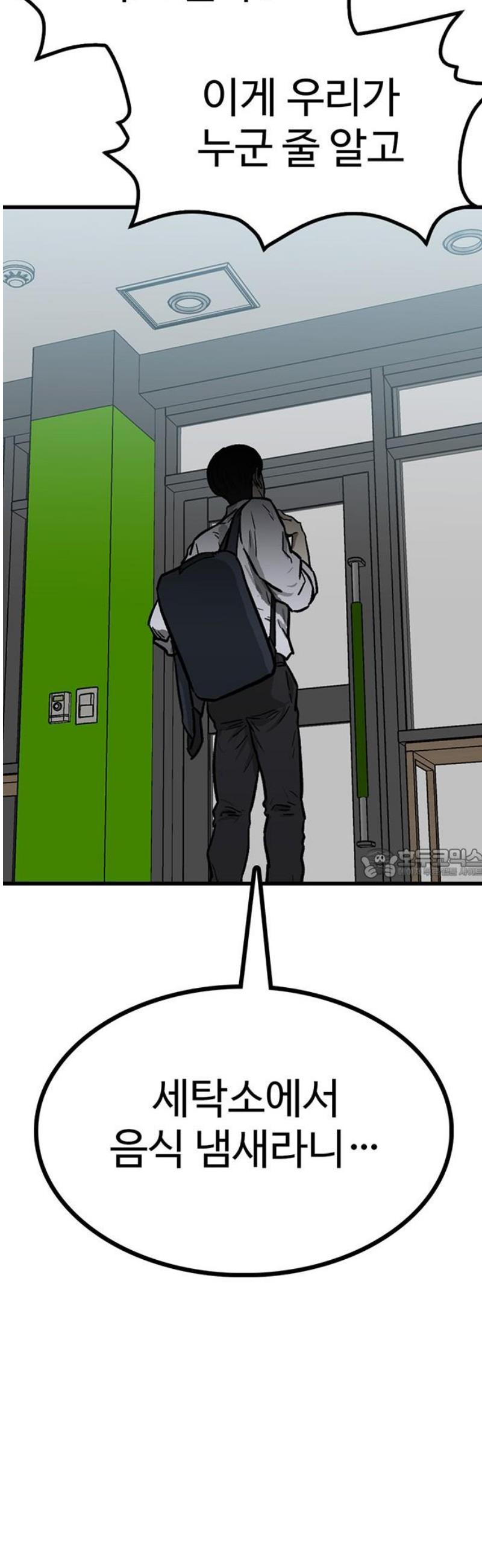 105.jpg