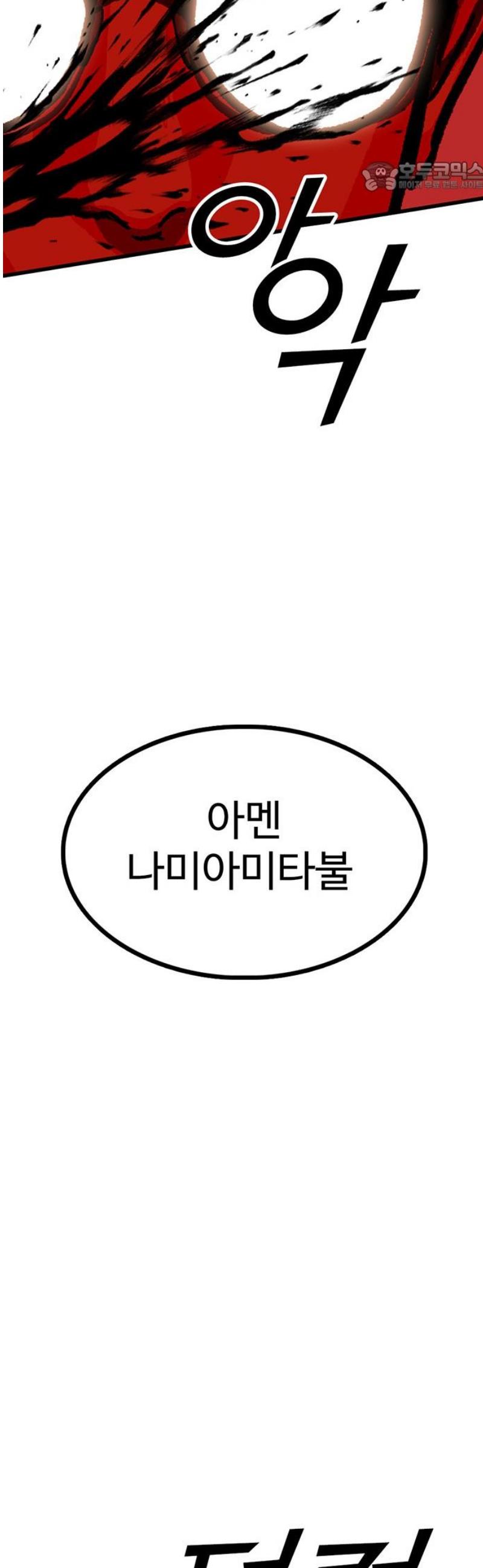 114.jpg