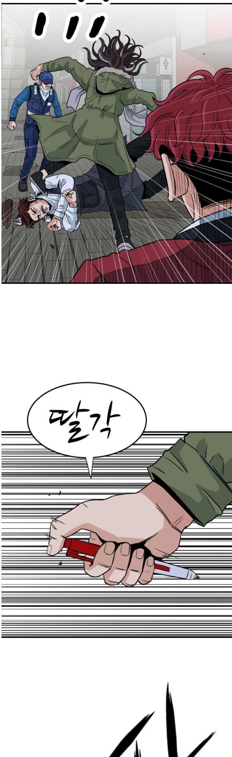 100.jpg