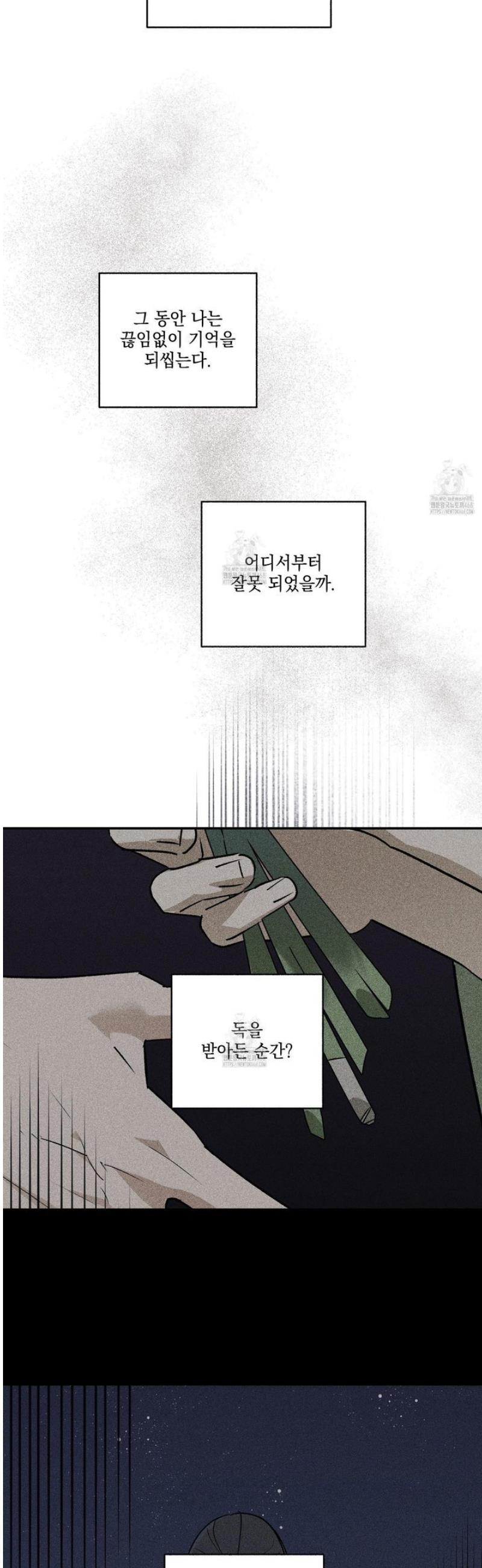009.jpg