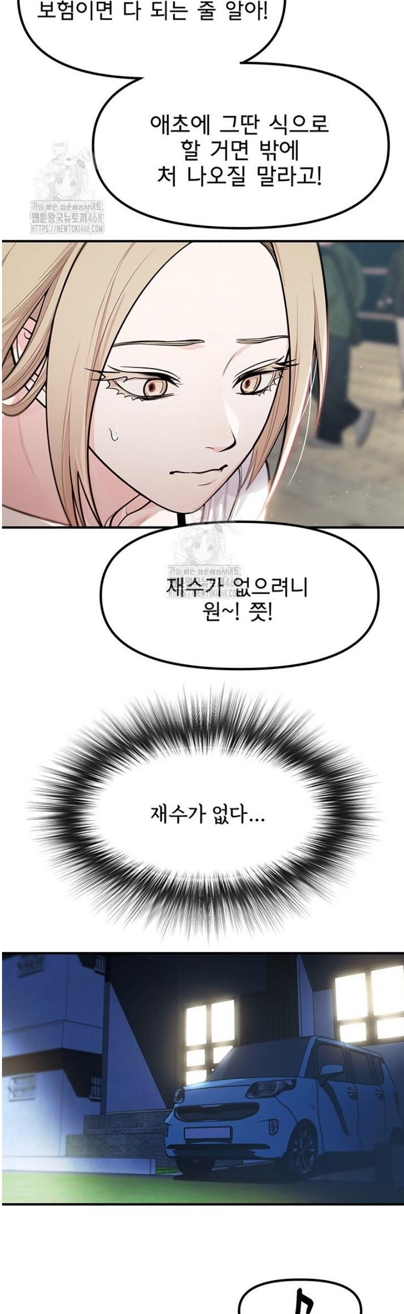 006.jpg