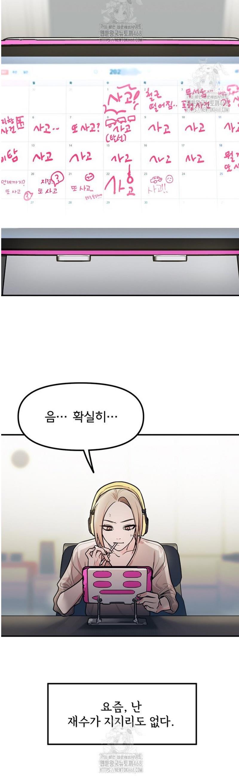 008.jpg