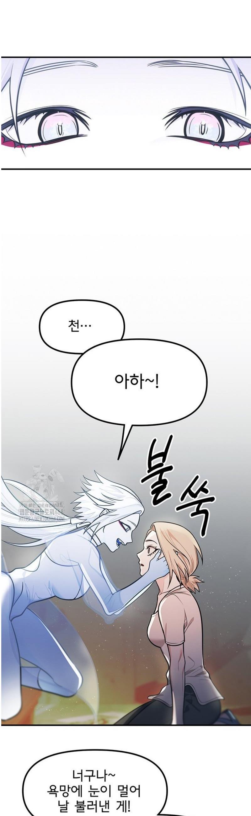 029.jpg