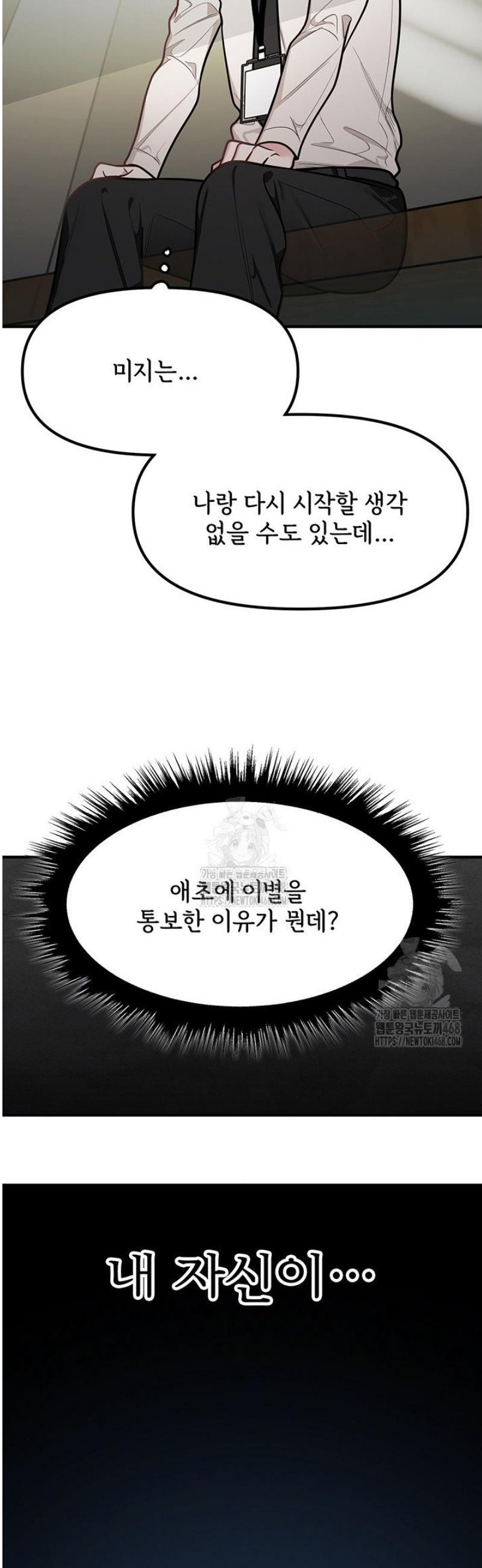 030.jpg