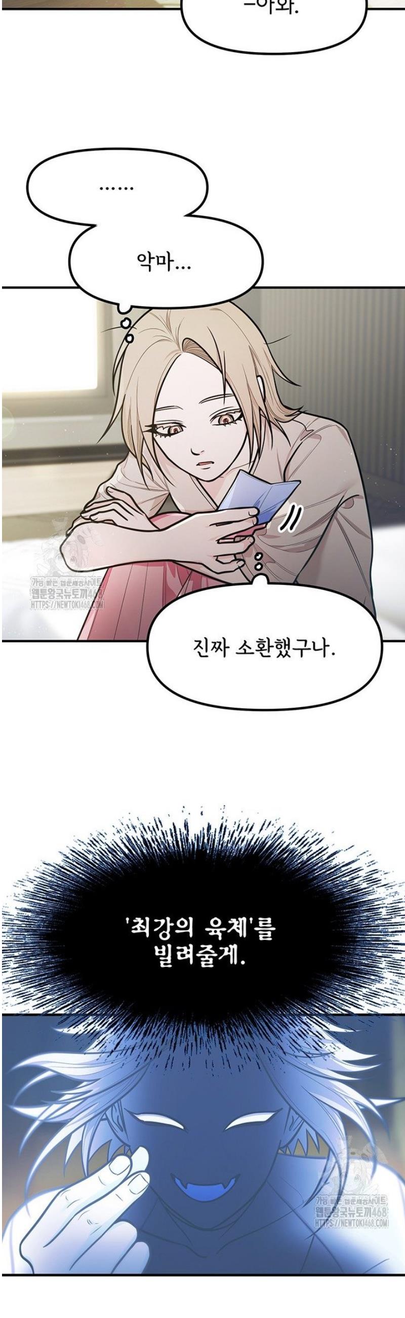 009.jpg