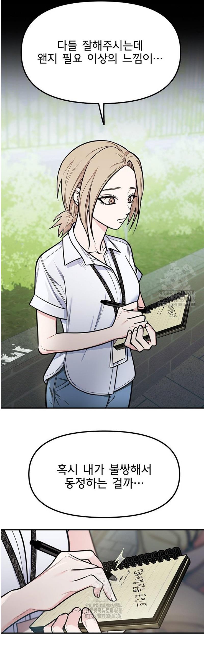 009.jpg