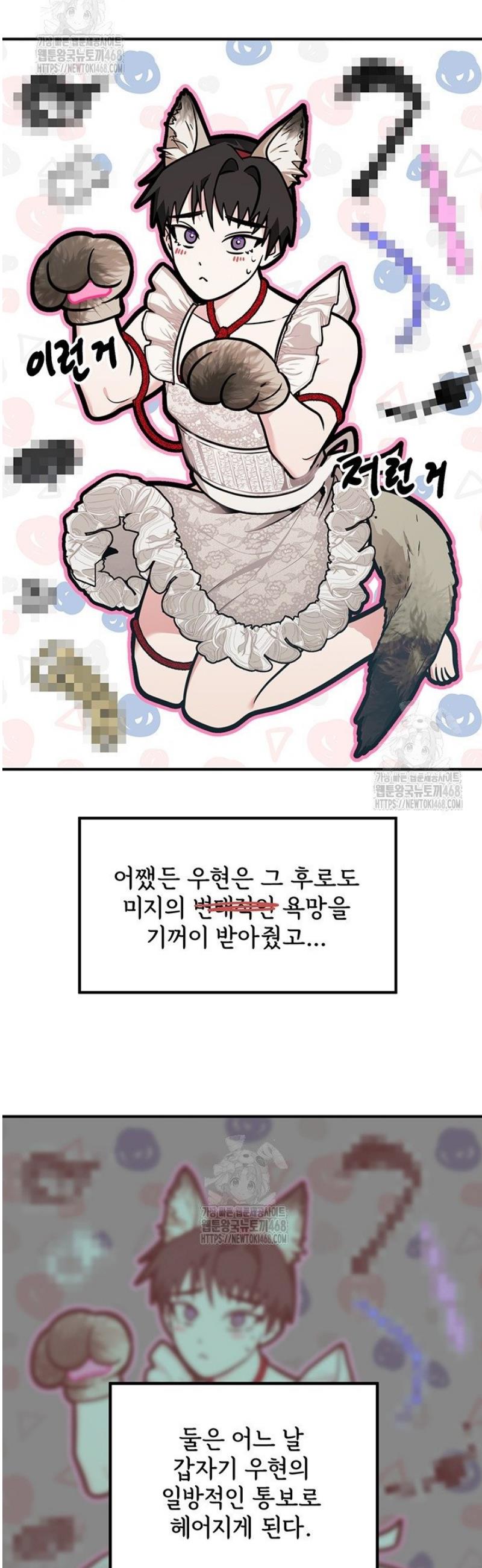 031.jpg