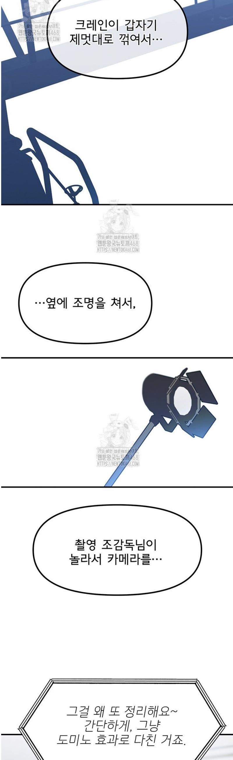008.jpg