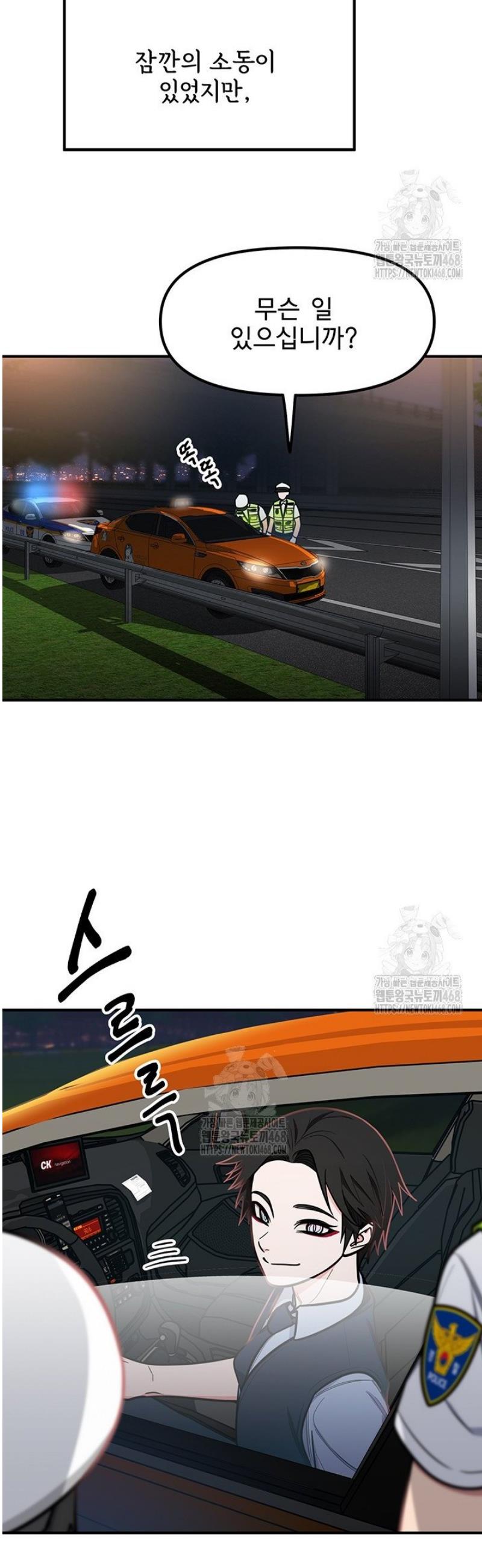 006.jpg