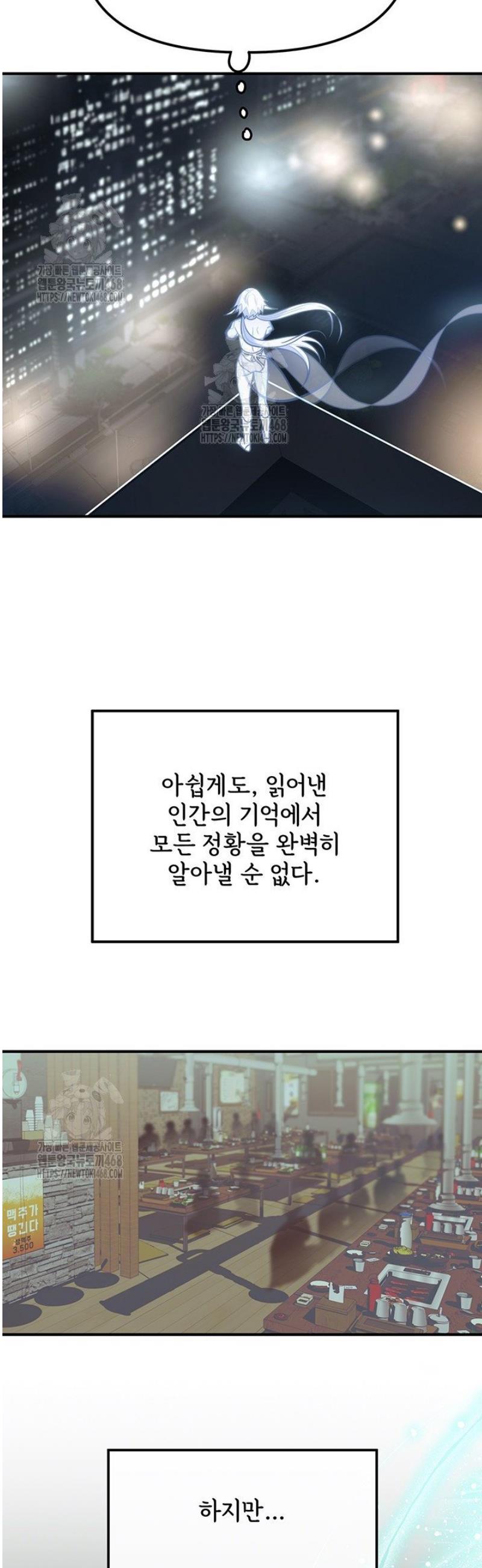 021.jpg