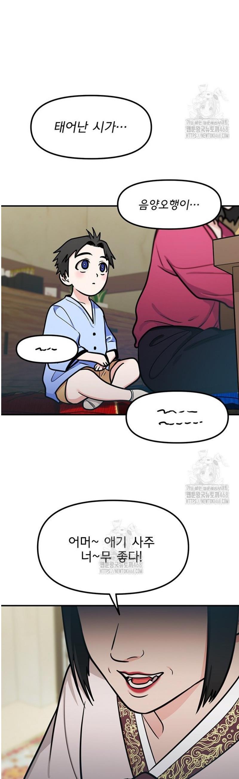 006.jpg