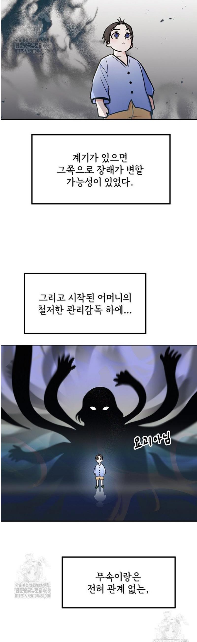 009.jpg