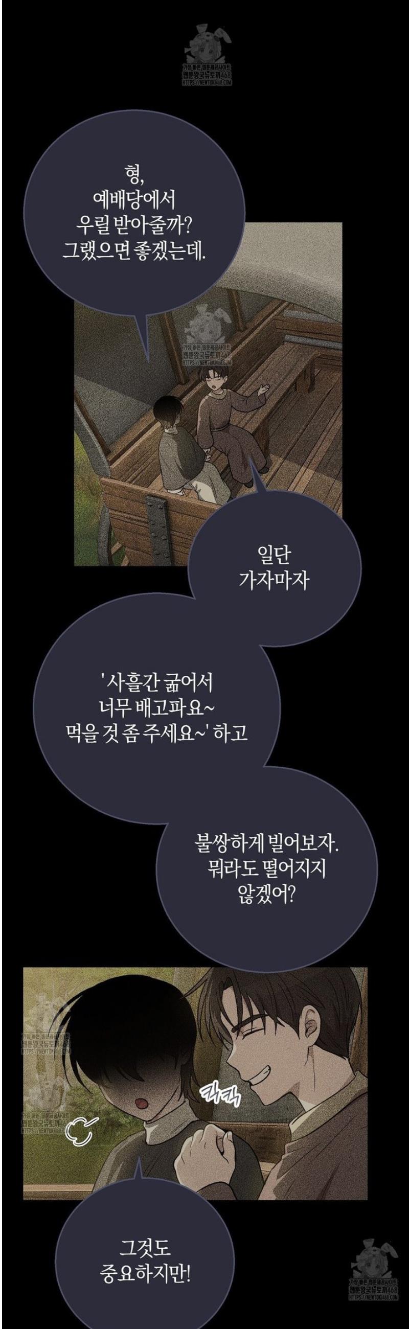 030.jpg