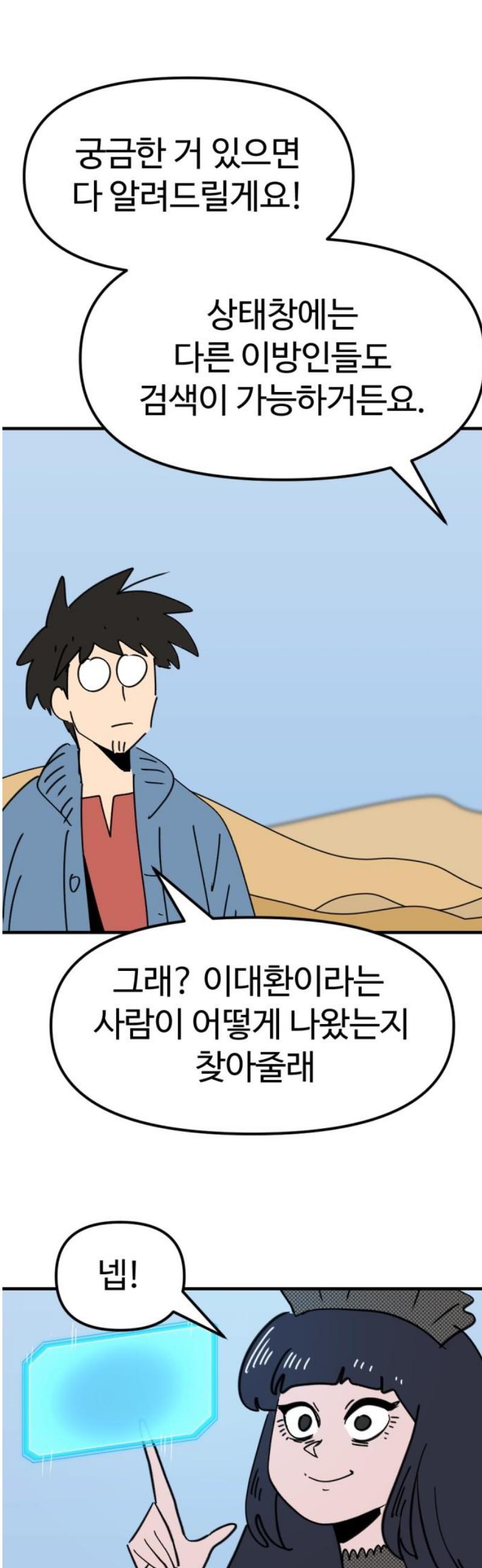 012.jpg