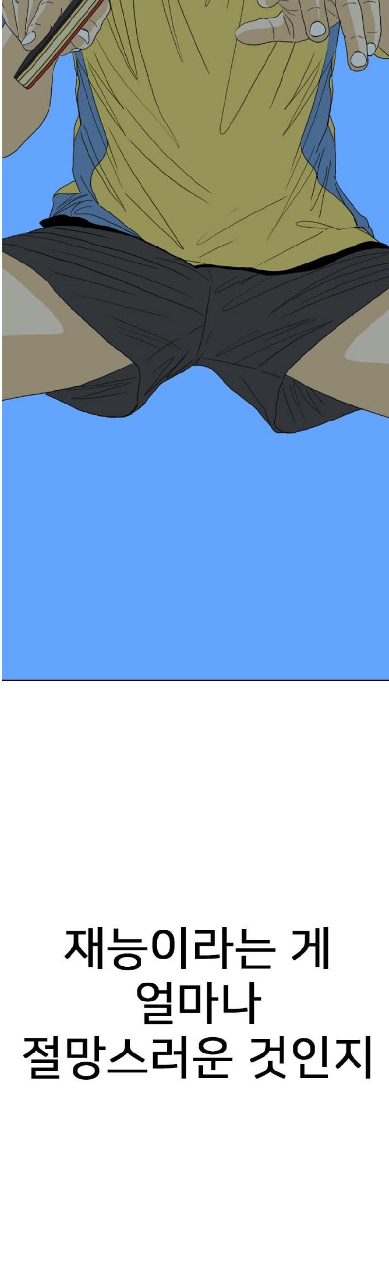 112.jpg