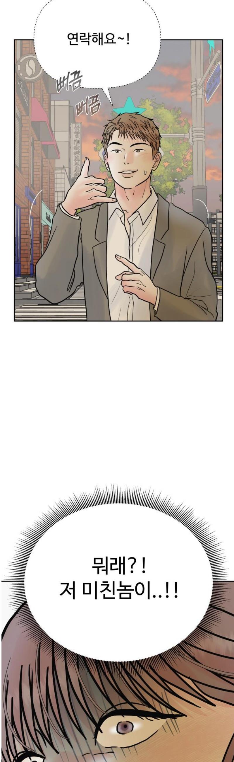 008.jpg